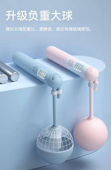 Akıllı Atlama İpi - Pembe ABS+TPR Silikon Top - 7