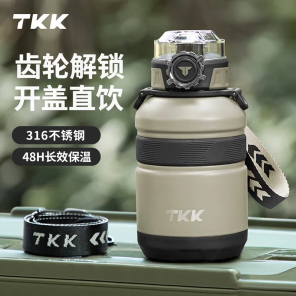 316 Paslanmaz Çelik Termos - Çöl Sarısı - 900ML