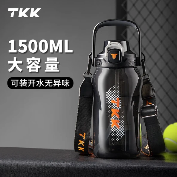 1500ML Tritan Su Şişesi - Volkanik Siyah