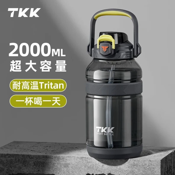 2000ML Tritan Su Şişesi - Kaya Grisi