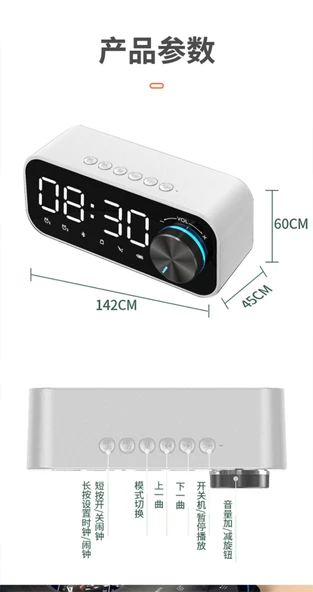 Bluetooth Hoparlörlü Çalar Saat ve LED Ekran - B126 - 9