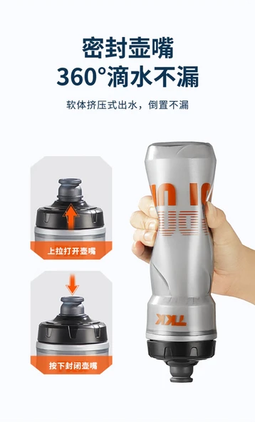 Çift Katmanlı Sporcu Su Bardağı - 620ML - Turuncu - 3