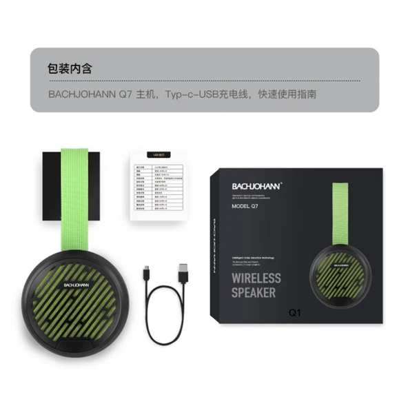Kablosuz Bluetooth Hoparlör - Beyaz Kırmızı - 11
