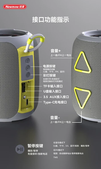 Masaüstü Bluetooth Hoparlör - Gri - Renkli Işıklandırmalı - 11