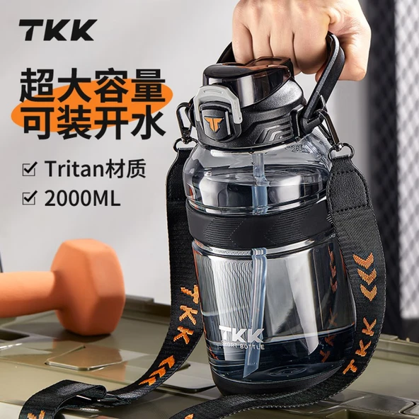2000ML Tritan Su Şişesi - Volkanik Siyah