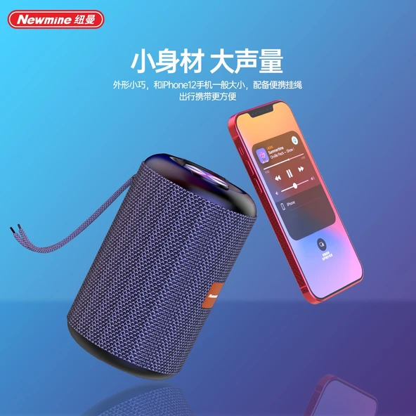 Kumaş Bluetooth Hoparlör - Siyah - 5 Saat Çalma Süresi - 4