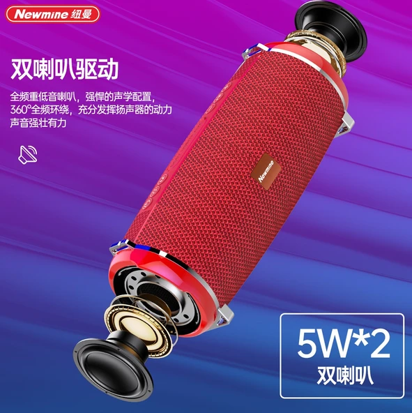 Kumaş Bluetooth Hoparlör - Siyah - 6