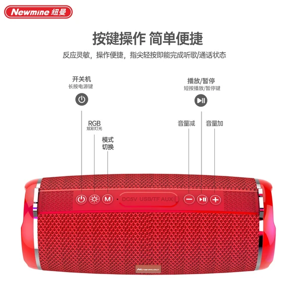 Kumaş Bluetooth Hoparlör - Siyah - 10