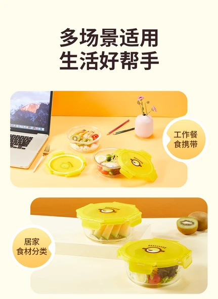 Minions Desenli Isıya Dayanıklı Cam Saklama Kabı Seti - 635mL x 2 - Resim 10