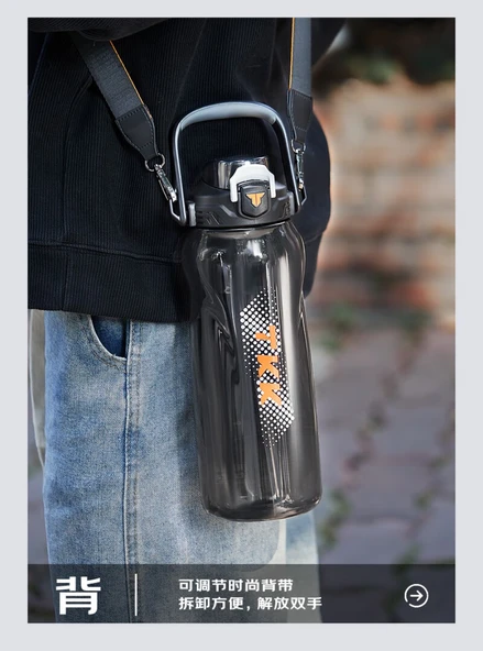 1500ML Tritan Su Şişesi - Kaya Grisi - 10