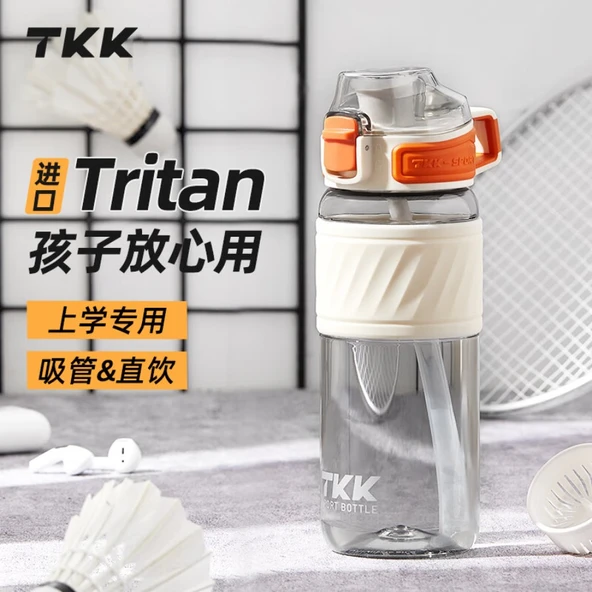 600ML Tritan Spor Su Şişesi - Elektrik Beyazı