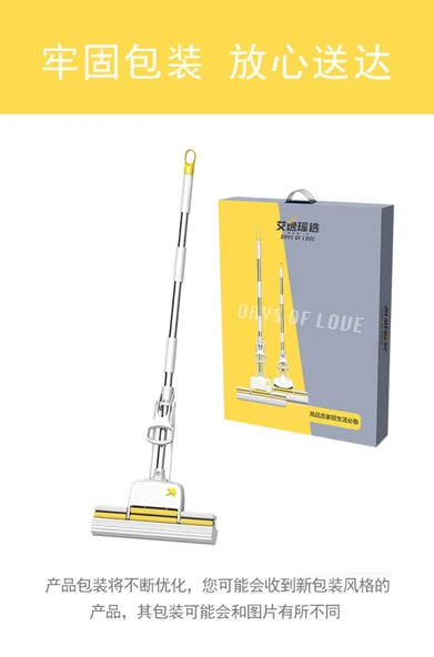 Teleskopik Saplı PVA Mop - 1240mm - 380mm Başlık - 12