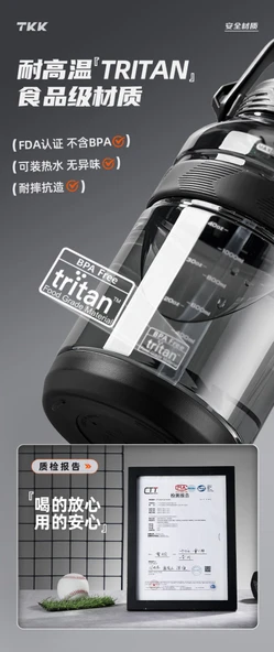 1200ML Tritan Su Şişesi - Alp Yeşili - 6