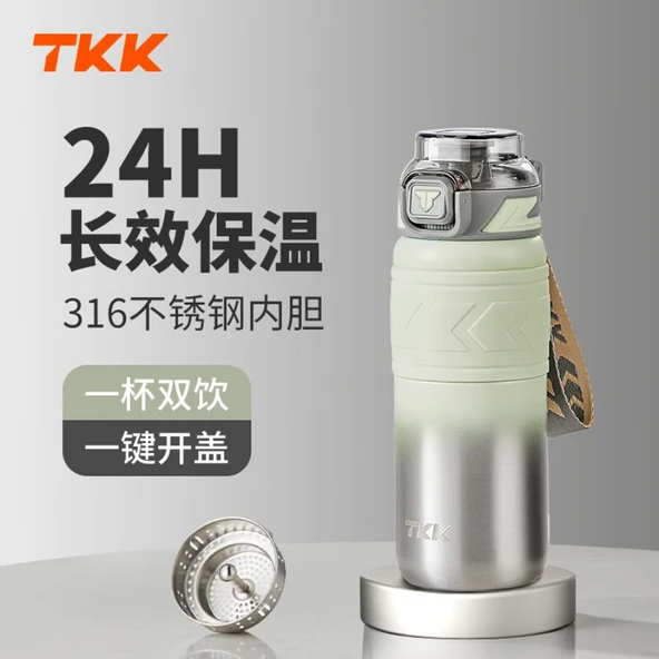 316 Paslanmaz Çelik Termos - Füme Yeşil - 500ML