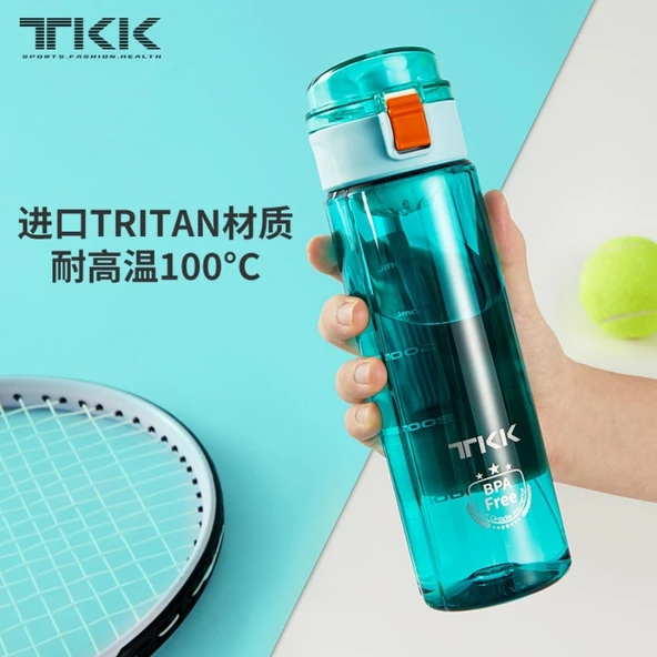 Tritan 400ML Spor Su Şişesi - Qinghai Mavi