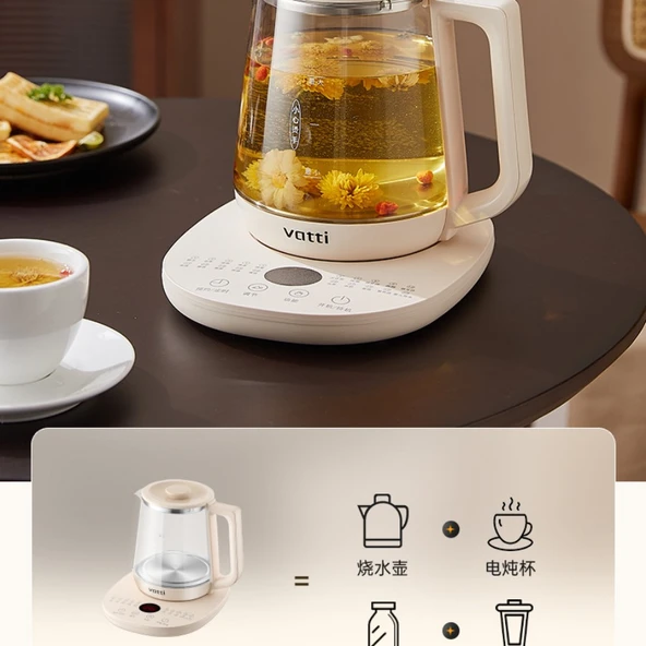 Çok Fonksiyonlu Sağlık Kettle - 1.5L - 800W - 7