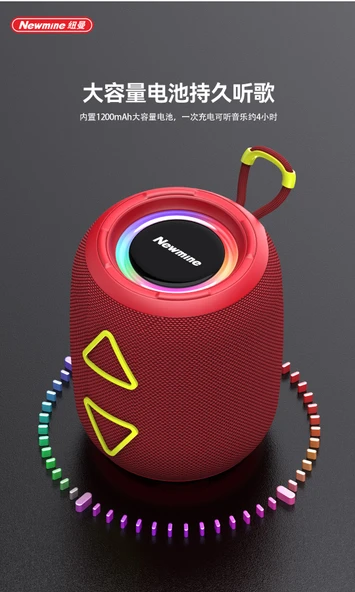 Masaüstü Bluetooth Hoparlör - Kırmızı - Renkli Işıklandırmalı - 9
