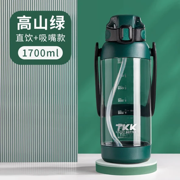 1700ML Su Şişesi - Alp Yeşili