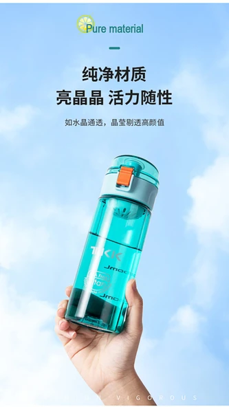 Tritan 400ML Spor Su Şişesi - Qinghai Mavi - 5