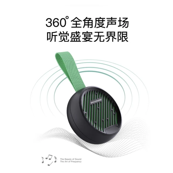 Kablosuz Bluetooth Hoparlör - Beyaz Kırmızı - 4