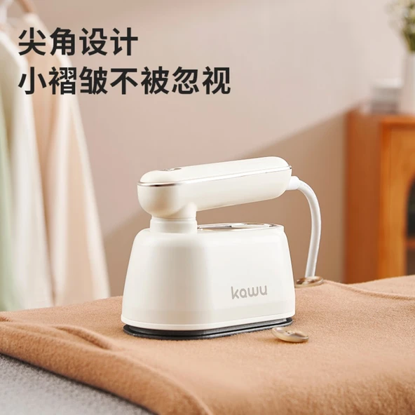 El Tipi Buharlı Ütü - Kırık Beyaz - 1000W - 120ml - 7