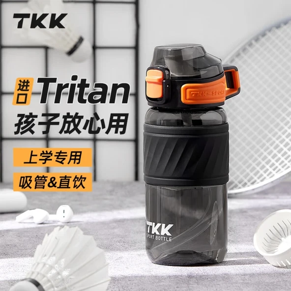 500ML Tritan Spor Su Şişesi - Volkanik Siyah