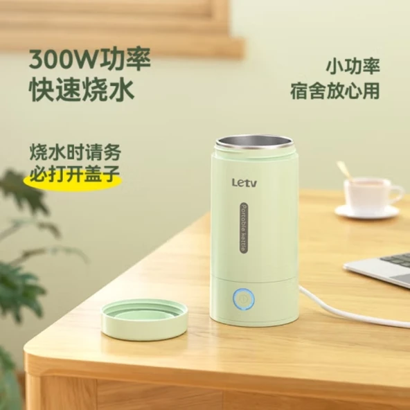 Elektrikli Kettle Bardak - 260ml, 300W, 304 Paslanmaz Çelik - 2