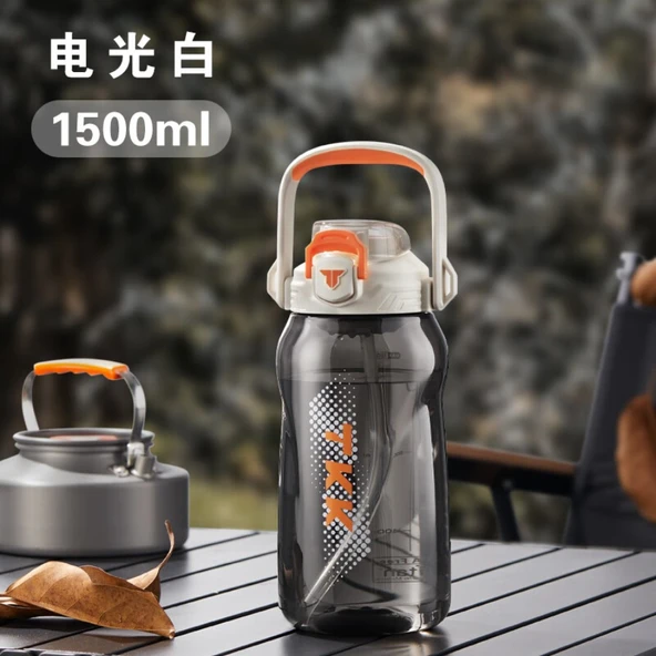 1500ML Tritan Su Şişesi - Elektrik Beyazı