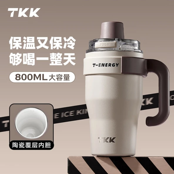 Büyük Kapasiteli Termos Bardak - Kum Kahvesi - 800ML