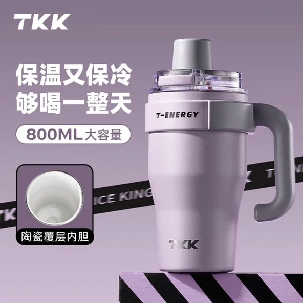 Büyük Kapasiteli Termos Bardak - Sümbül Moru - 800ML
