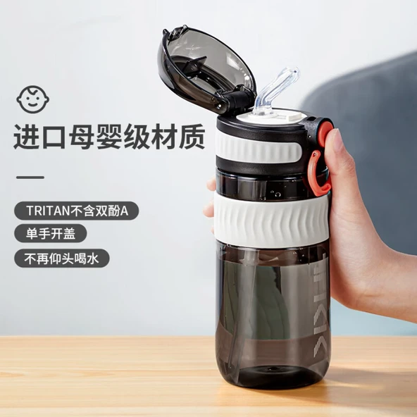Pipetli Bardak - Elmas Siyahı - 500ML