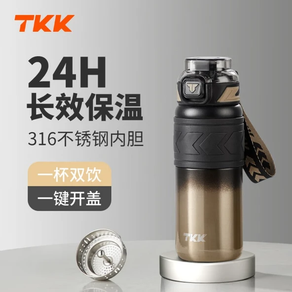 316 Paslanmaz Çelik Termos - Rio Tinto Altın - 500ML