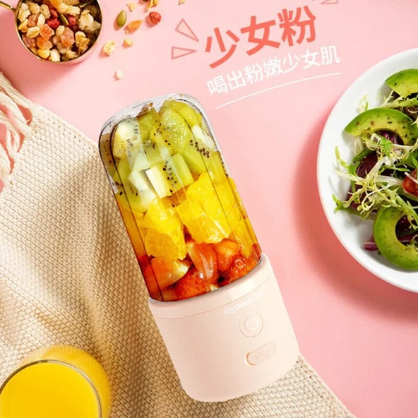 Taşınabilir Blender - 250ml - Gıda Sınıfı ABS - 2
