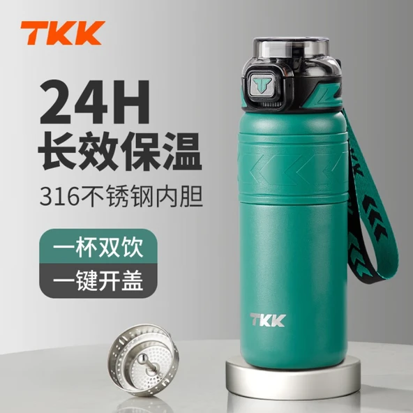 316 Paslanmaz Çelik Termos - Çam Yeşili - 500ML