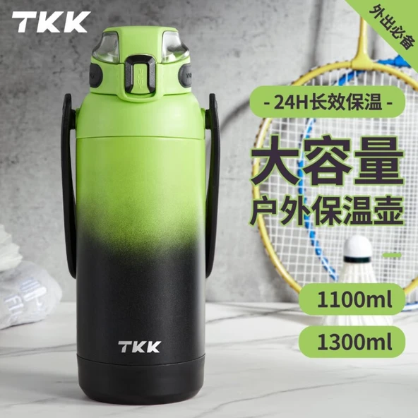 1300ml Paslanmaz Çelik Termos - Açık Yeşil