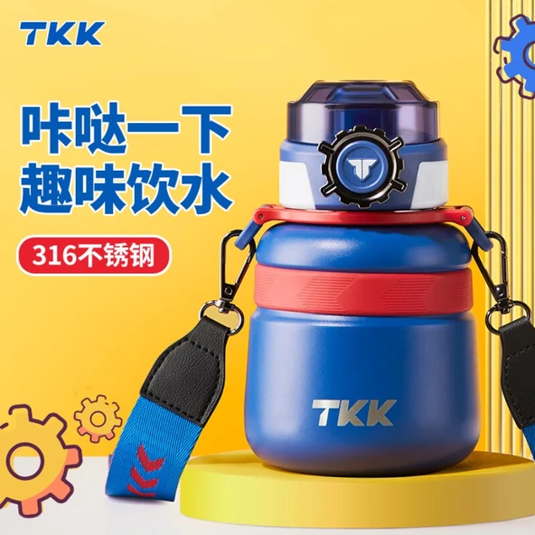 Çocuk Termos Suluk - 316 Paslanmaz Çelik - Pipetli - Kaptan Mavi - 600ML