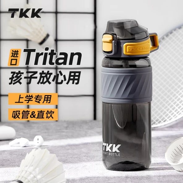 600ML Tritan Spor Su Şişesi - Gri