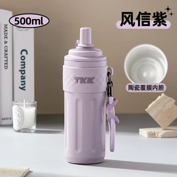 Pipetli Termos Bardak - Sümbül Moru - 500ML - Seramik Kaplamalı