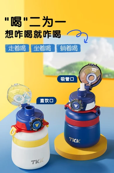Çocuk Termos Suluk - 316 Paslanmaz Çelik - Pipetli - Kaptan Mavi - 600ML - 5