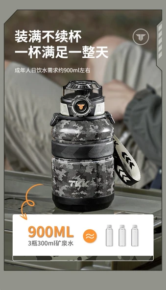 316 Paslanmaz Çelik Termos - Çöl Sarısı - 900ML - 6