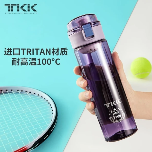 Tritan 400ML Spor Su Şişesi - Lavanta Moru