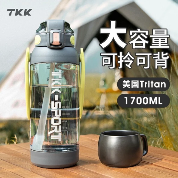 1700ML Su Şişesi - Kaya Grisi