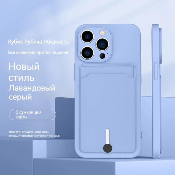 iPhone 13 Pro Max Kartlıklı TPU Silikon Kılıf - Lavanta