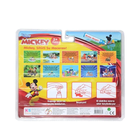 Bk007 Mickey Sihirli Boyama Kitabı  St0403 - 2