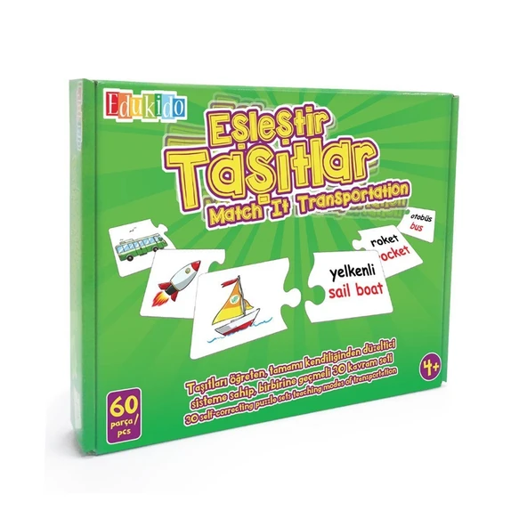 Edu-1010 Chiva, Eşleştir Taşıtlar
