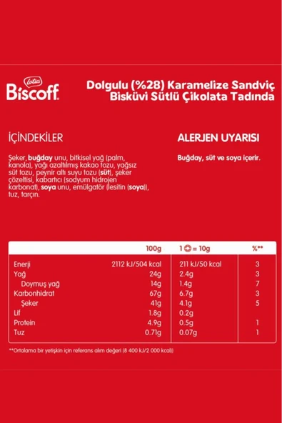 Lotus Bıscoff Sandwıch Bıscoff Chocolate 150 G - Çikolata Kremalı Bisküvi X 5 Adet - 7