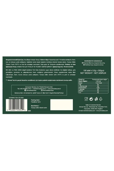 Ahmad Tea English No.1 Tea Demlik Poşet Çay 100'Lü 320 G - 4