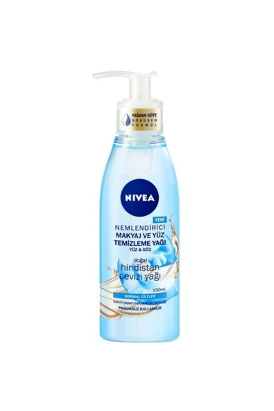 NIVEA MAKYAJ VE YUZTEMİZLEME YAĞI-150ML
