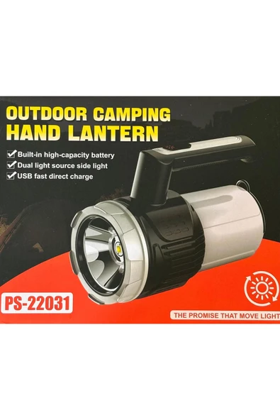 Q-MAX PS-22031 EL FENERİ