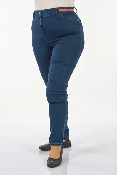 Seleste Minimalist Yüksek Bel Dar Paça Jean Pantolon - Günlük Kullanım ürün görseli 1